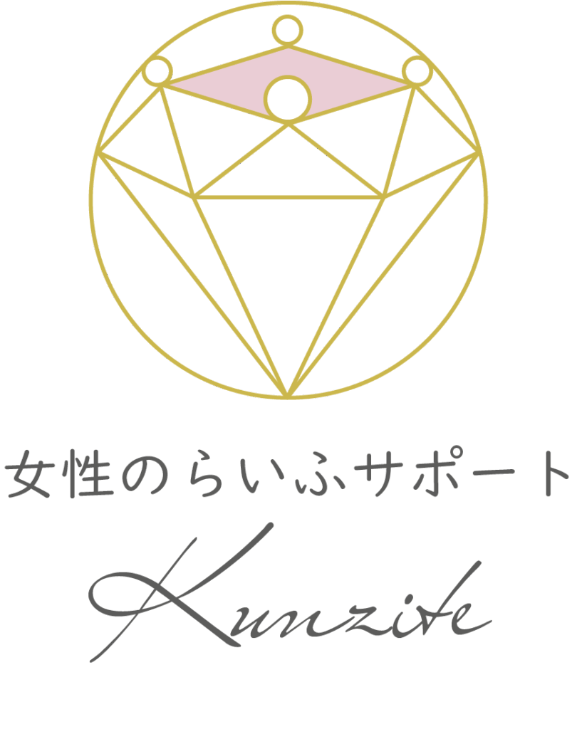 ご提案ロゴ1