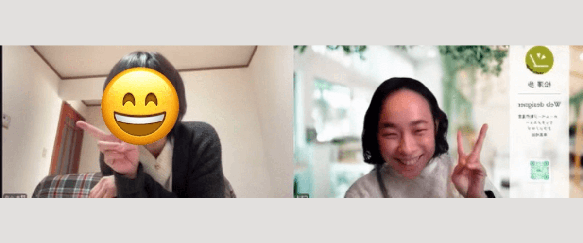 Zoom打ち合わせ風景