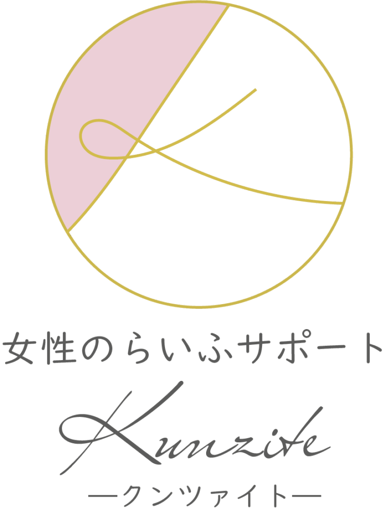 ご提案ロゴ②