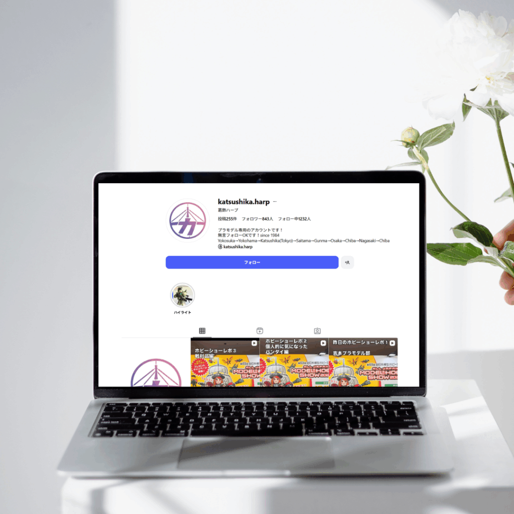 SNSでのロゴ使用イメージ