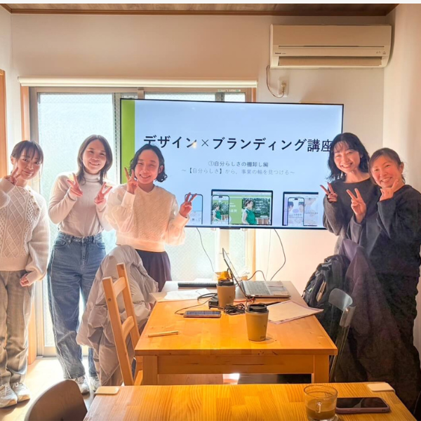 講座後の集合写真