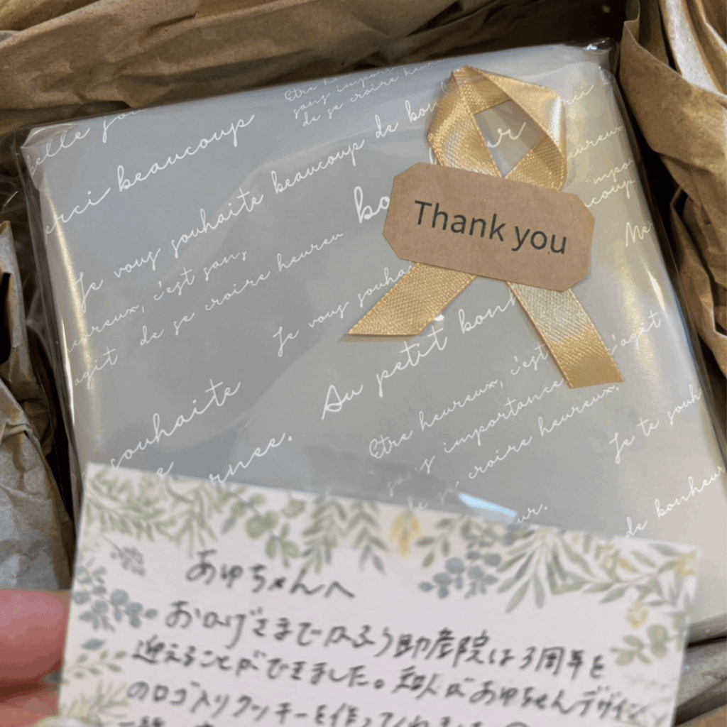 送っていただいたクッキー缶